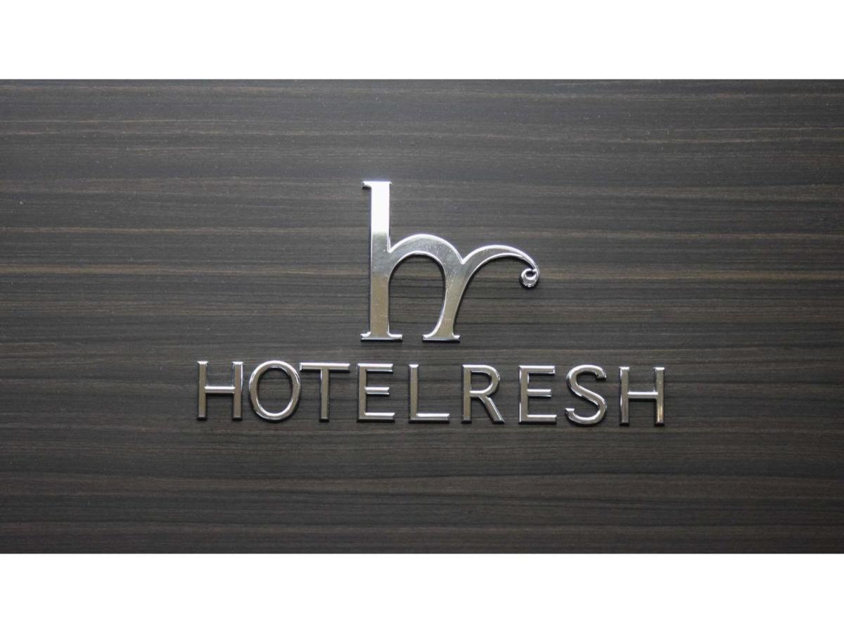 Hotel Resh Tottori Ekimae - Vacation Stay 47411V Εξωτερικό φωτογραφία